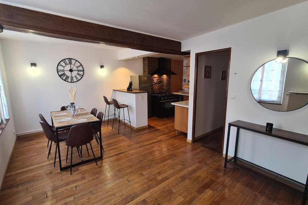 Duplex De Prestige Διαμέρισμα Τρουά Εξωτερικό φωτογραφία